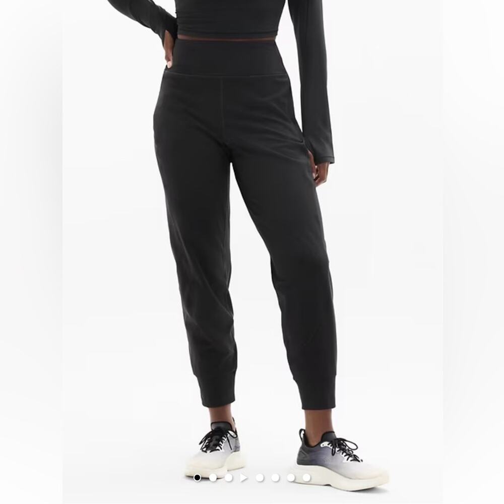 Athleta Rainier Joggers